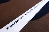marimekko(マリメッコ)/KAIVO(ブラウン系)/ファブリック(リピート・切売り)
