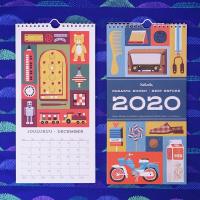 [お客様ご予約分]RIIHIMAEN LASI(リーヒマエン・ラシ)/Aurinkopullo(ターコイズ)/ボトル&Kehvola Design 2020年カレンダー(2種類)